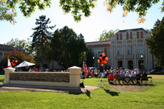 SRHS Sign